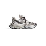Mens Runner 2.0 Sneaker  in Beige