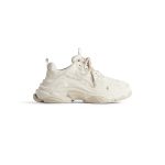 Womens Triple S Sneaker  in Beige