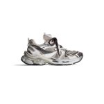 Womens Runner 2.0 Sneaker  in Beige