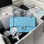 Chanel Classic 11.12 Handbag Silver Hardware