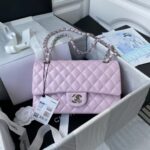 Chanel Classic 11.12 Handbag Silver Hardware