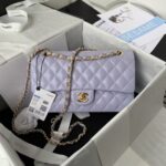 Chanel Classic 11.12 Handbag Gold Hardware