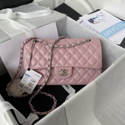 Chanel Classic 11.12 Handbag Silver Hardware