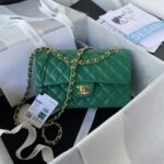 Chanel Small Classic Handbag Gold Hardware