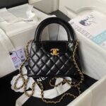 Chanel AS4416 Mini Shopping Bag Shiny Aged Calfskin Gold Tone Metal Black