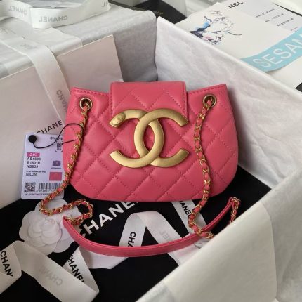 Chanel 24C Vintage Logo Small Quilted Lambskin Shoulder Bag AS4609 Dark Pink