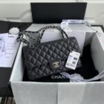 Chanel Classic 11.12 Handbag Caviar Silver Hardware Burgundy Interior