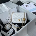 Chanel 23C AS1786 Mini Square Pearl Embossed Flap Bag Antique Gold Hardware White