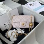 Chanel 23K AS1787 Mini Pearl Embossed Rectangular Flap Bag Lambskin Brushed Metal Hardware Light Purple