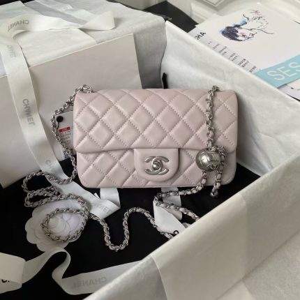 Chanel 23K AS1787 Mini Pearl Embossed Rectangular Flap Bag Lambskin Brushed Silver Metal Hardware Light Purple