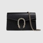Dionysus Super Mini Bag