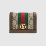 Ophidia Card Case Wallet