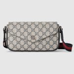Ophidia Mini Bag