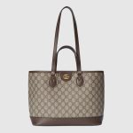 Ophidia Small Tote Bag