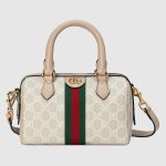 Ophidia Mini Top Handle Bag