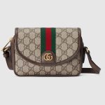 Ophidia Mini Shoulder Bag