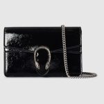 Dionysus Super Mini Bag