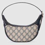 Ophidia Mini Bag