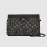 Ophidia GG Small Shoulder Bag