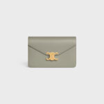 WALLET ON CHAIN MARGO IN SHINY CALFSKIN GREEN CLAY