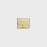 MINI CLAUDE IN SHINY CALFSKIN ALMOND GREEN