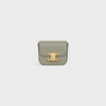 MINI CLAUDE IN SHINY CALFSKIN GREEN CLAY