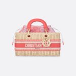 Dior Medium Dioriviera Lady D-Joy Bag 26 CM