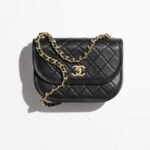 CHANEL MESSENGER BAG