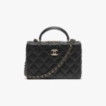 CHANEL SMALL BOX BAG