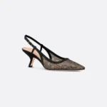 Dior Capture Slingback Pump