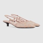 Womens slingback pump