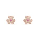 Frivole earrings, small model
