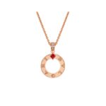 BVLGARI BVLGARI Collection Necklace