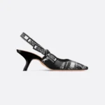 JAdior Slingback Pump