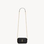 YSL Mini Lou In Quilted Leather
