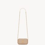 YSL Mini Lou In Quilted Leather