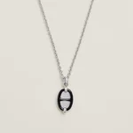 Mini Maillon necklace, small model